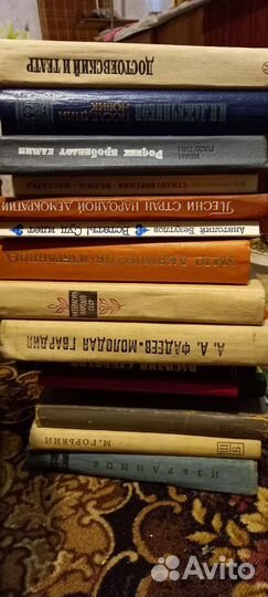 Книги СССР различные