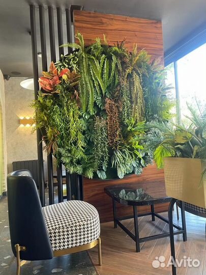 Перегородка