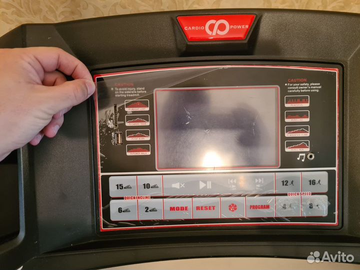 Беговая дорожка cardiopower t40