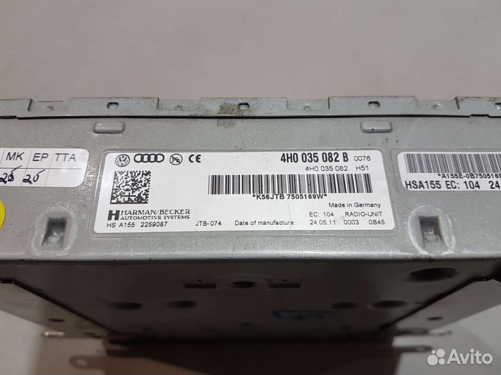 Блок управления мультимедиа D4 ауди а8 audi a8