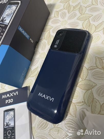 MAXVI P20