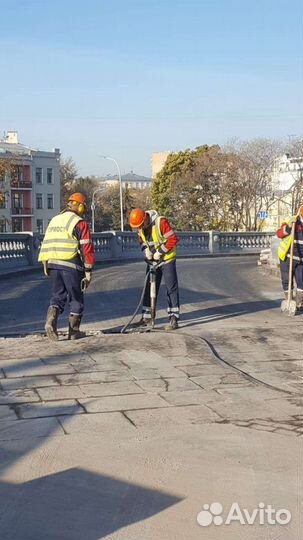 Аренда компрессора с отбойными молотками