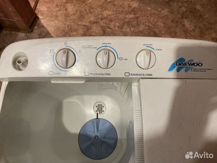 Стиральная машина