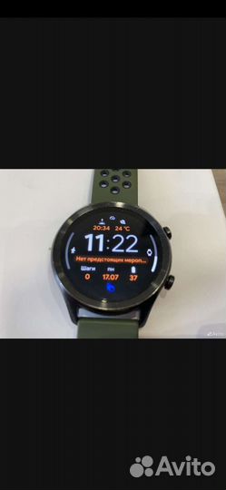 Ticwatch c2 Wear Os