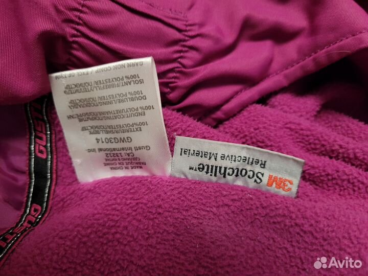 Зимний комбинезон для девочки Gusti