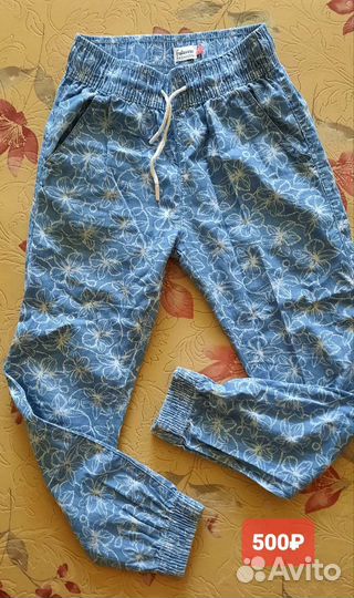 Джинсы для девочки