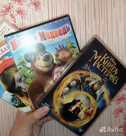 Детские мультики на дисках