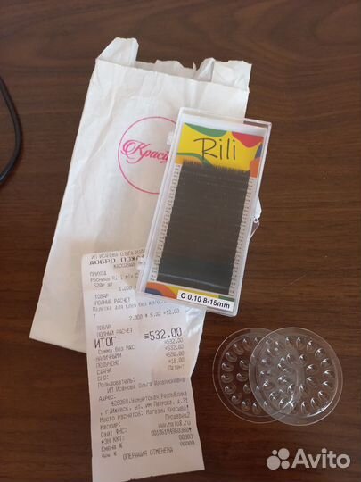 Для наращивания ресниц