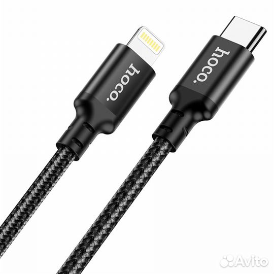 Кабель hoco. X14 USB-C - Lightning, 3 метра