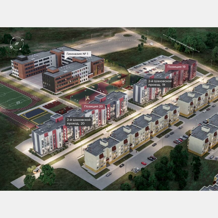 3-к. квартира, 65,4 м², 4/5 эт.