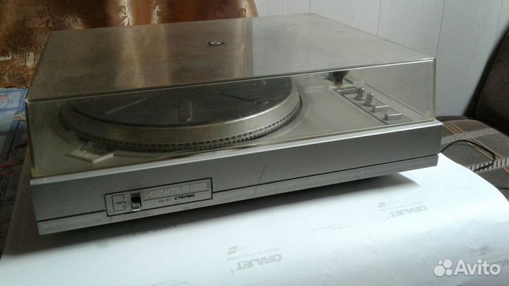 Проигрыватель винила арктур 006