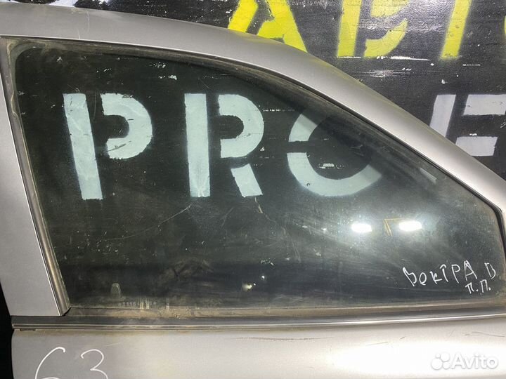 Стекло двери переднее правое Opel Vectra B