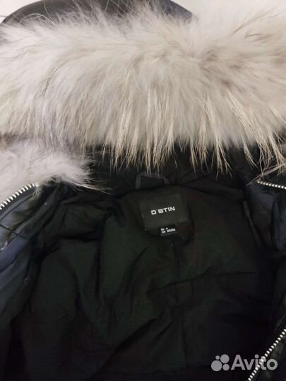 Парка зимняя