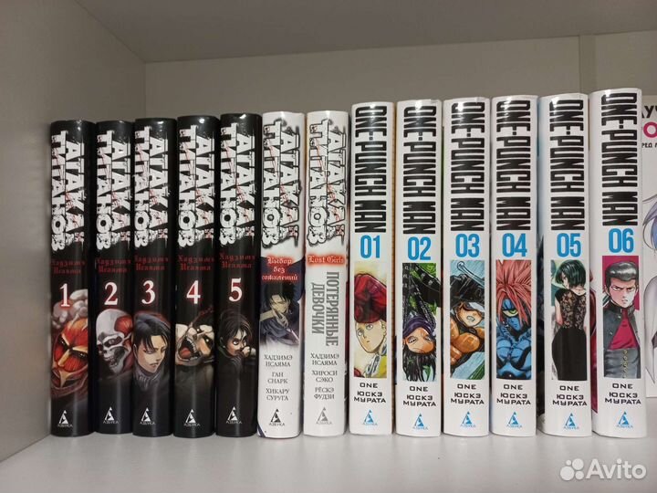 Манга атака титанов