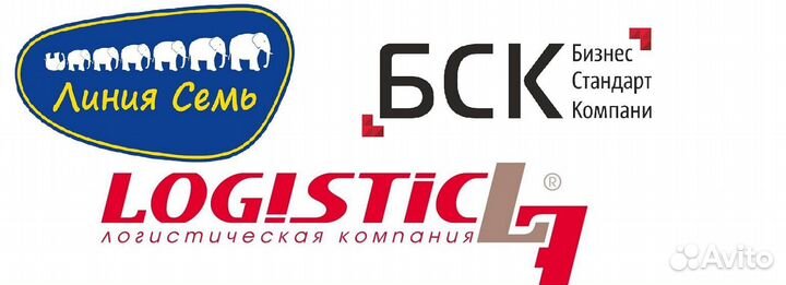 Администратор (Челябинск)