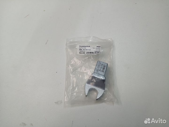 Насадка рожковая SE 14x18 на 14 мм Gedore 7118-14