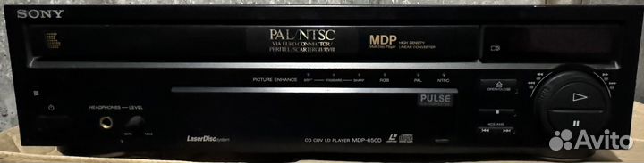 CD CDV LD Player Sony MDP-650D