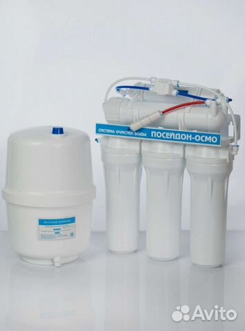 Фильтр с обратным осмосом. Посейдон