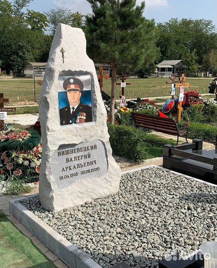 Изготовление памятников