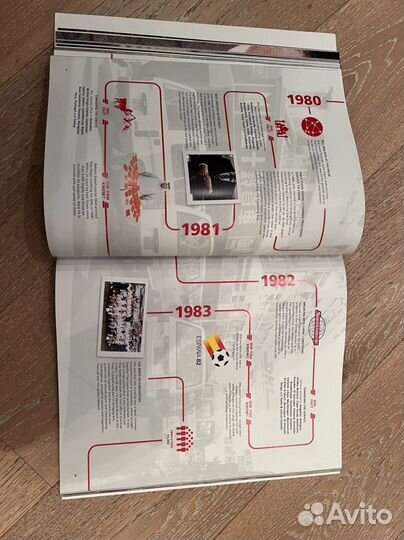 Книга 50 лет DHL