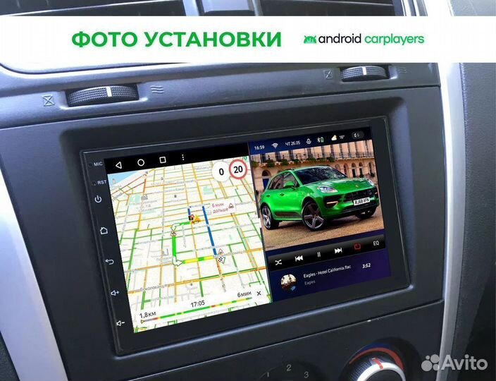 Магнитола android для datsun