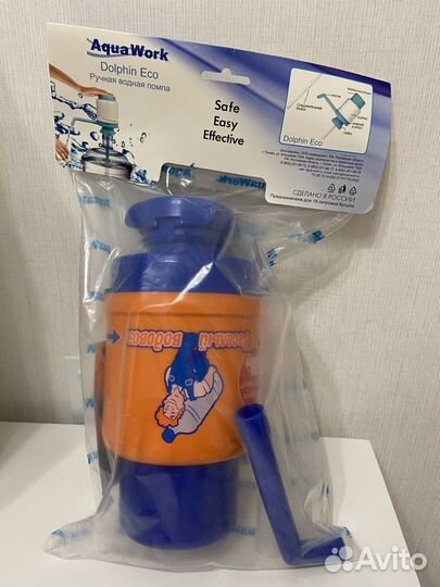 Помпа механическая