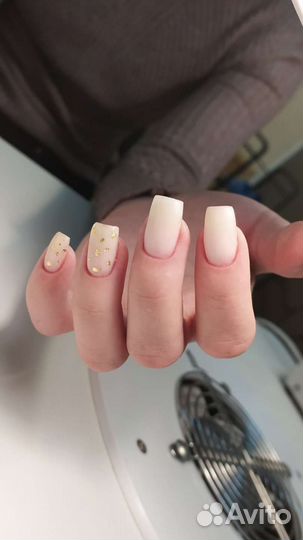 Маникюр на дому