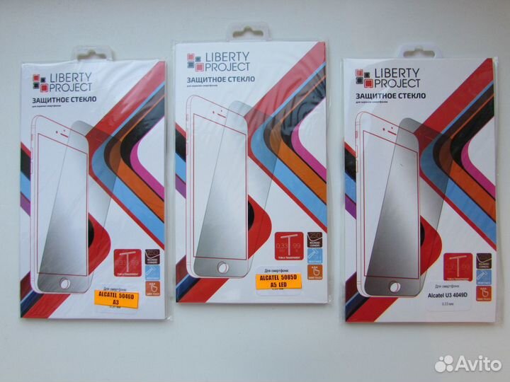 Защитные стёкла для телефонов 