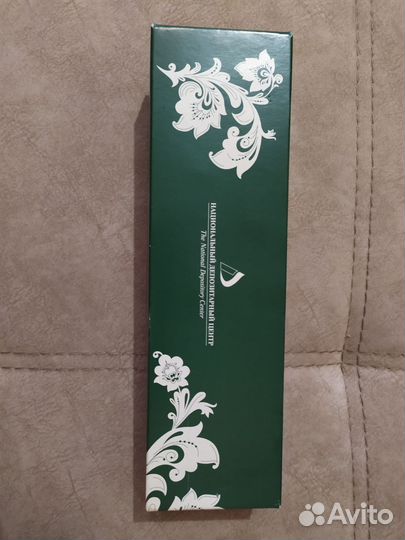 Ёлочные игрушки