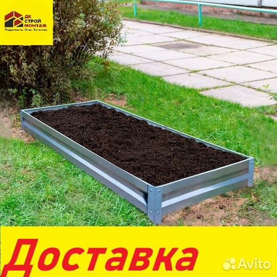 Грядки в теплицу