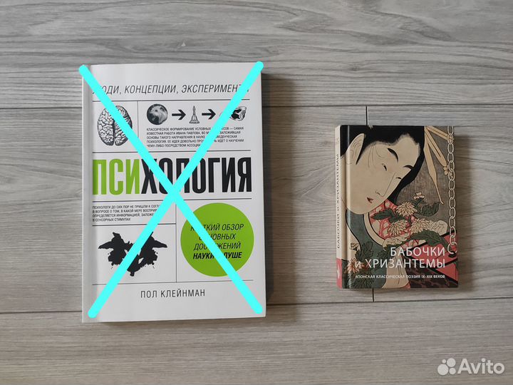 Книги история, детская литература, космос, окр мир