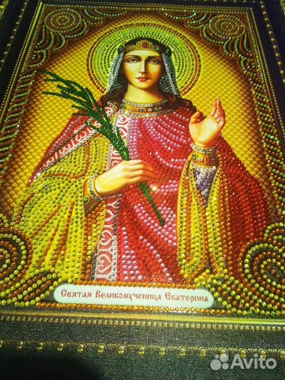 Икона Святая Великомученица Екатерина