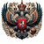 Служба по Контракту