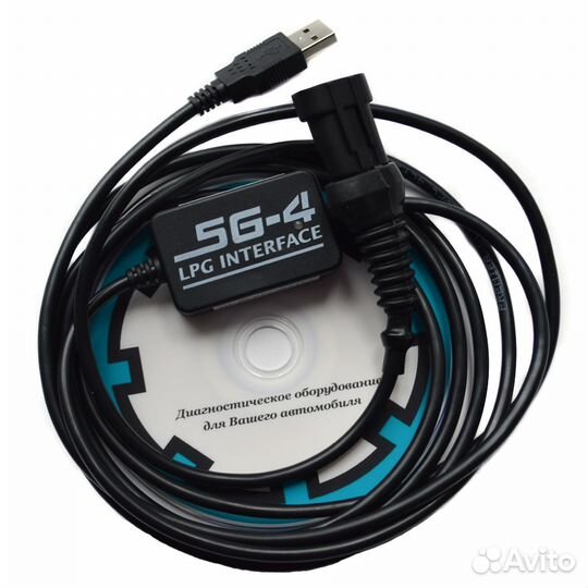 Кабель для диагностики и настройки гбо BRC