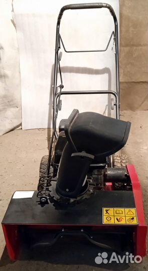 Снегоуборщик бензиновый