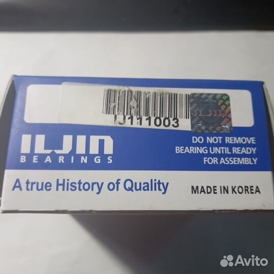 Подшипник ступицы передний Hyundai/Kia IJ111003