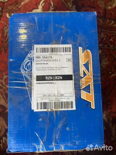 Стартер на Hyundai solaris