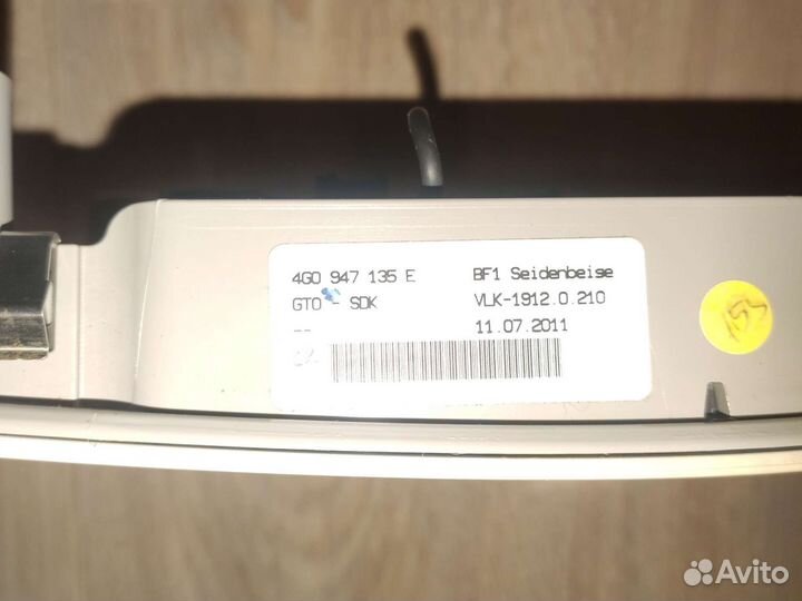 Фонарь освещения салона Audi a6 c7 2012