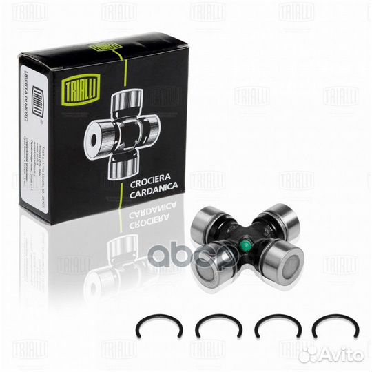 Крестовина для а/м Kia Sorento (02) зад. (32x57