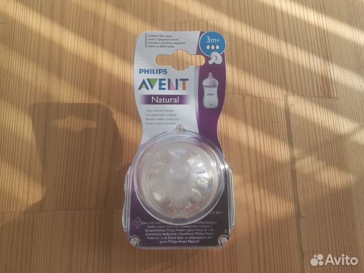 Соски для бутылочек avent 3