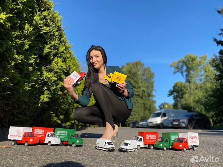 Перевозки междугородние Санкт-Петербург - Москва