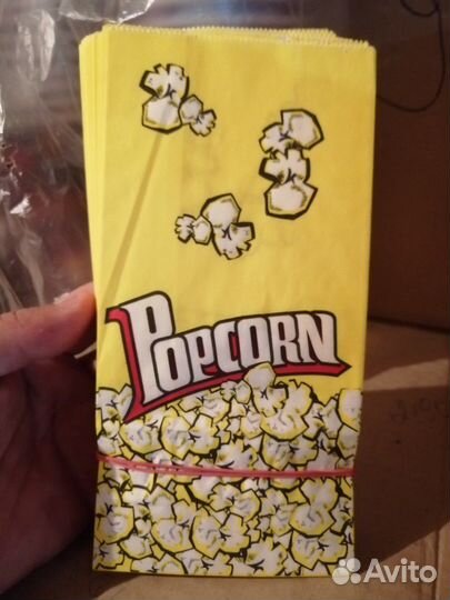 Стаканы бумажные