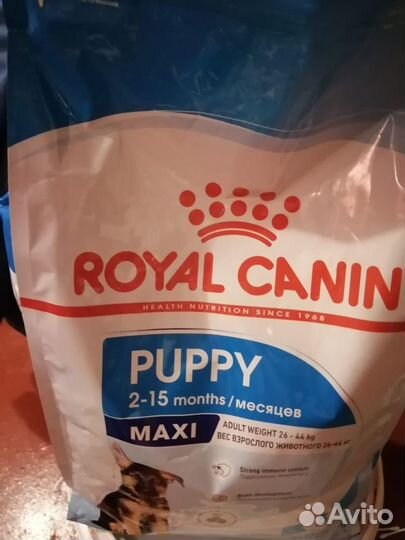 Корм для собак royal canin puppy