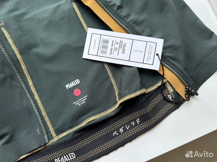 Вело джерси Pedaled