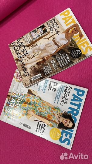 Журнал патронес 6 шт