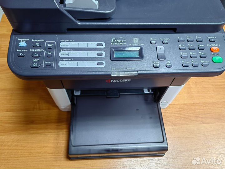 Мфу Kyocera FS-1125mfp
