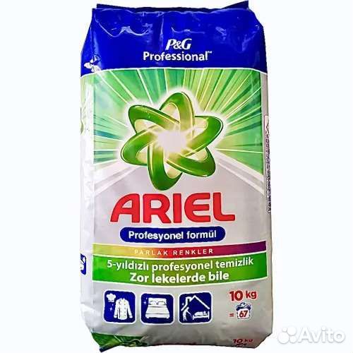 Стиральный порошок Ариэль 10 кг
