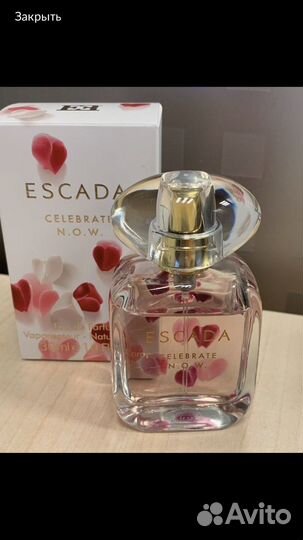 Туалетная вода Escada 30 мл оригинал