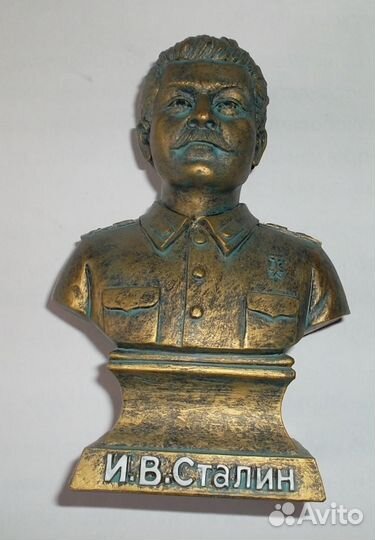 Ленин и Сталин