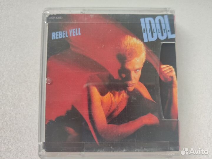 Billy Idol - Rebel yell MD